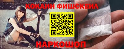 гашиш Новодвинск