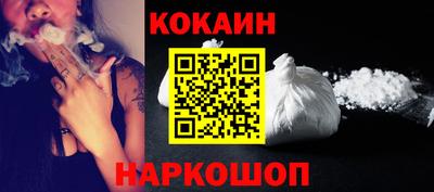 гашиш Новодвинск