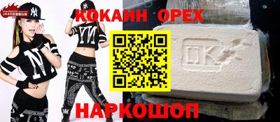 гидропоника Нальчик