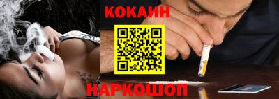 меф VHQ Нарткала