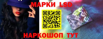гидропоника Нальчик