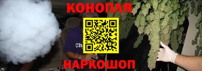 меф VHQ Нарткала