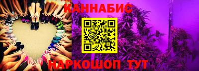 меф VHQ Нарткала