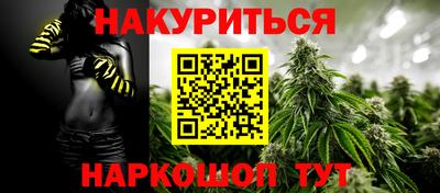 гидропоника Нальчик