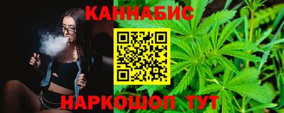 меф VHQ Нарткала