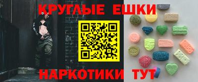 гашиш Новодвинск