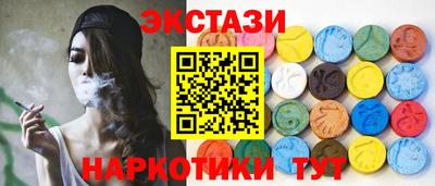 гидропоника Нальчик