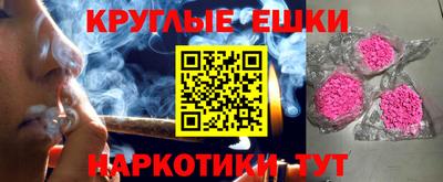 марки nbome Новозыбков