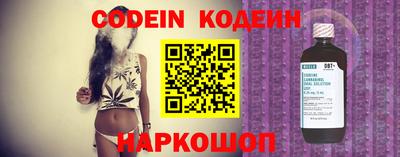 меф VHQ Нарткала