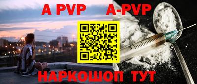 гидропоника Нальчик