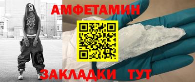 гидропоника Нальчик