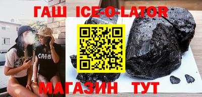 гидропоника Нальчик