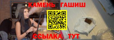 меф VHQ Нарткала