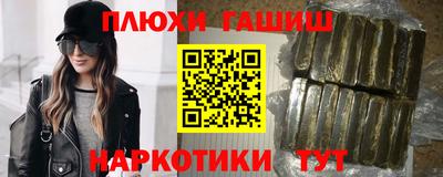 гидропоника Нальчик