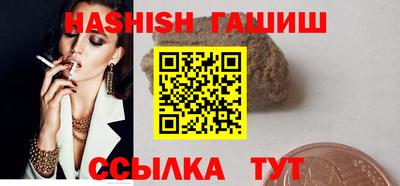 гидропоника Нальчик