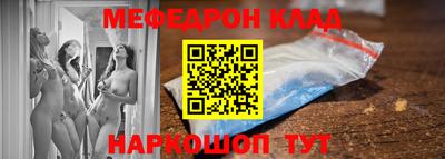 гашиш Новодвинск