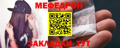 гидропоника Нальчик